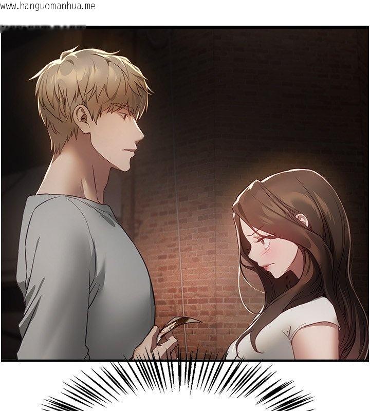 韩国漫画Beautiful-Days韩漫_Beautiful-Days-第74话-穿著漂亮的衣服被侵犯在线免费阅读-韩国漫画-第14张图片