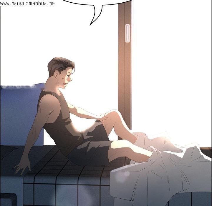 韩国漫画贵妇的专属保镳韩漫_贵妇的专属保镳-第58话在线免费阅读-韩国漫画-第52张图片