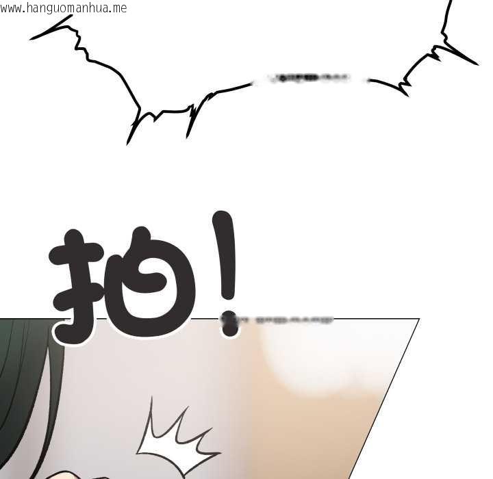 韩国漫画缺德邻居难相处韩漫_缺德邻居难相处-第76话在线免费阅读-韩国漫画-第188张图片