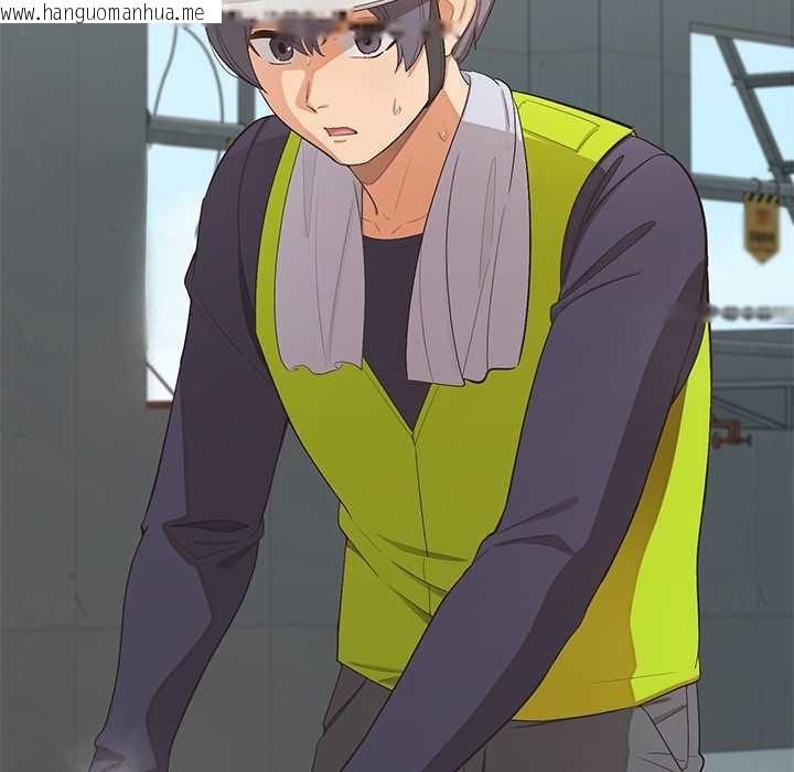 韩国漫画公主殿下要收种子啦！/公主抢孕大作战韩漫_公主殿下要收种子啦！/公主抢孕大作战-第25话在线免费阅读-韩国漫画-第73张图片