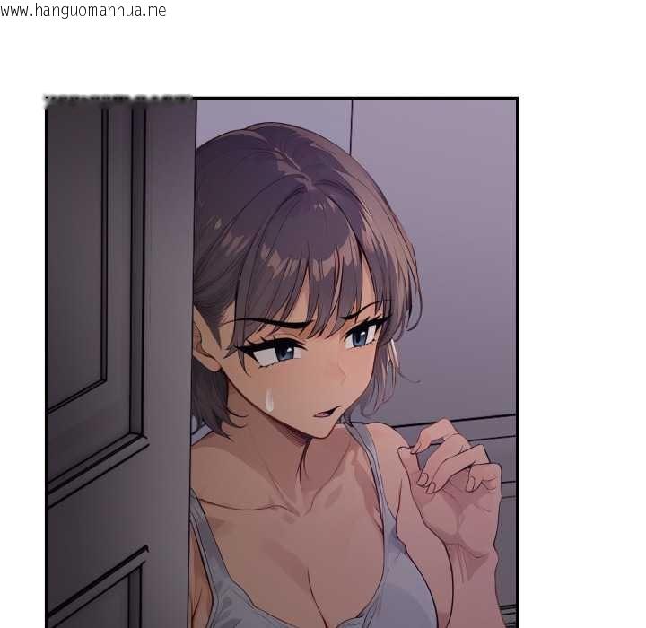 韩国漫画亲切的邻居太太们韩漫_亲切的邻居太太们-第9话在线免费阅读-韩国漫画-第77张图片