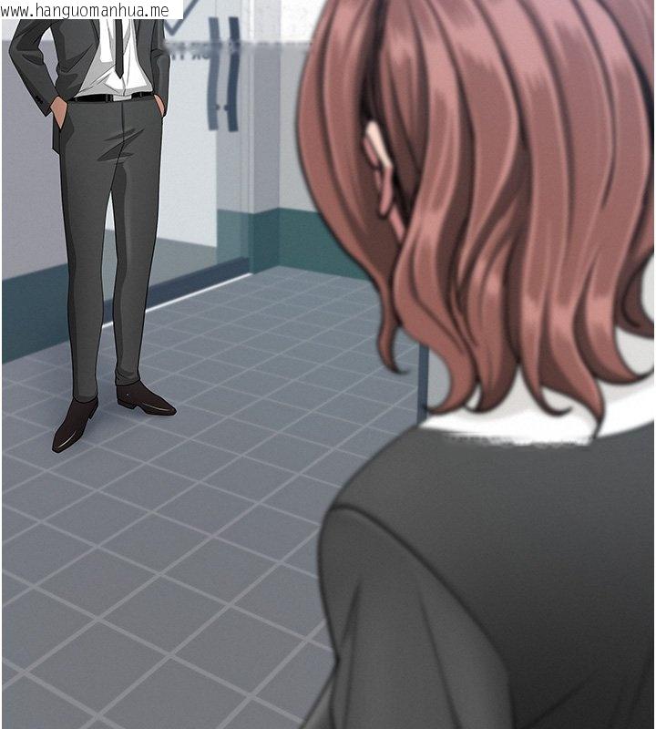 韩国漫画罪爱人妻韩漫_罪爱人妻-第26话-觊觎落单修女在线免费阅读-韩国漫画-第149张图片