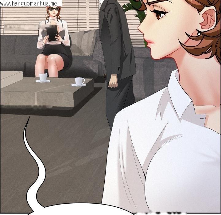 韩国漫画贵妇的专属保镳韩漫_贵妇的专属保镳-第58话在线免费阅读-韩国漫画-第101张图片