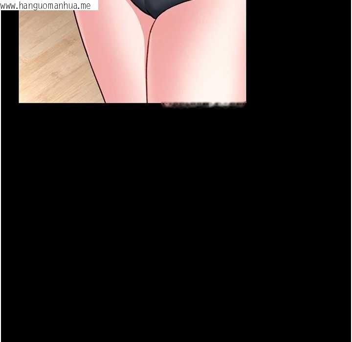 韩国漫画馆长是大野狼韩漫_馆长是大野狼-第12话-20岁的专属性爱课程在线免费阅读-韩国漫画-第192张图片