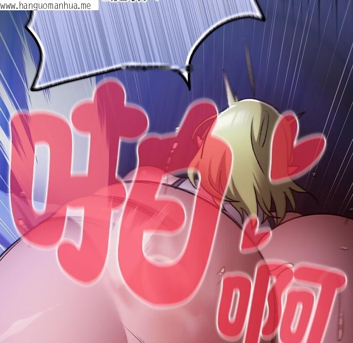 韩国漫画男人稀缺的异世界/当前女友变成异世界独裁者韩漫_男人稀缺的异世界/当前女友变成异世界独裁者-第28话在线免费阅读-韩国漫画-第69张图片