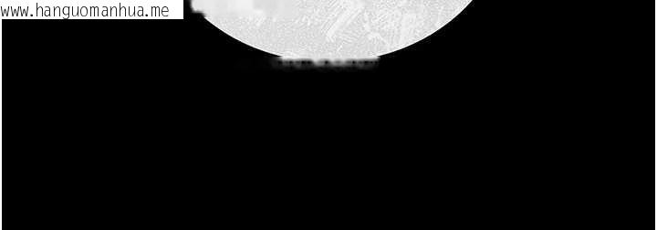 韩国漫画猎艳管理员韩漫_猎艳管理员-第34话-完成变态的任务在线免费阅读-韩国漫画-第149张图片