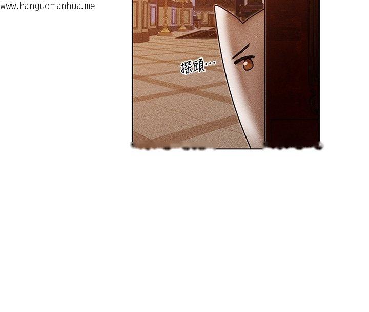 韩国漫画人妻猎人韩漫_人妻猎人-第120话-初见香辣美艳女皇帝在线免费阅读-韩国漫画-第35张图片