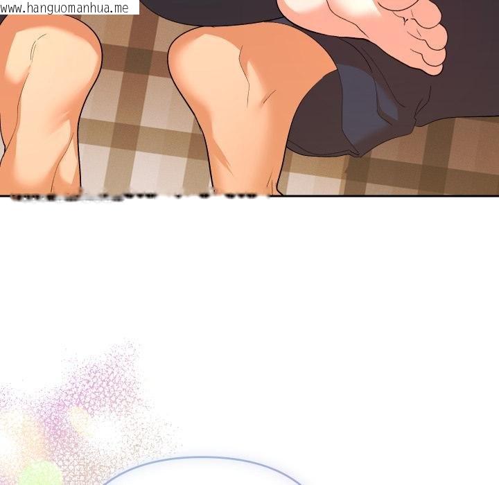 韩国漫画她们教会我的事/全员交往中韩漫_她们教会我的事/全员交往中-第25话在线免费阅读-韩国漫画-第58张图片