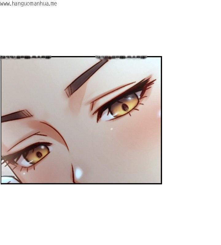 韩国漫画与生巨来韩漫_与生巨来-第17话-深入体内的治疗在线免费阅读-韩国漫画-第5张图片