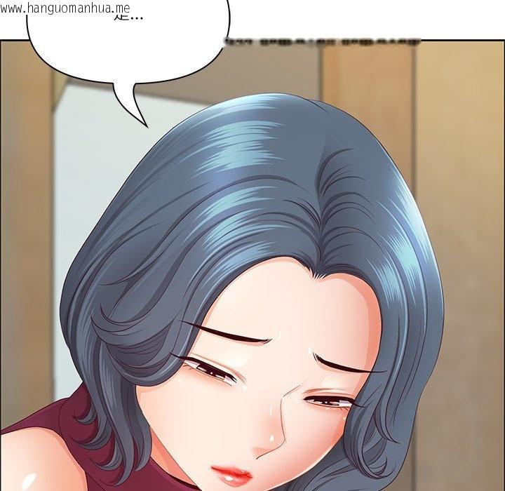 韩国漫画最强男人/天降奇迹韩漫_最强男人/天降奇迹-第67话在线免费阅读-韩国漫画-第89张图片