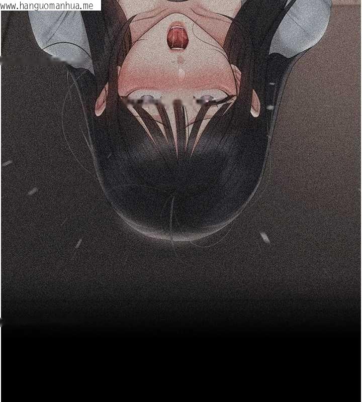 韩国漫画猎艳管理员韩漫_猎艳管理员-第34话-完成变态的任务在线免费阅读-韩国漫画-第145张图片