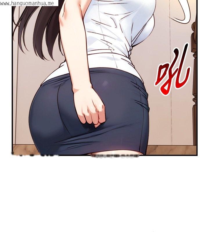 韩国漫画与生巨来韩漫_与生巨来-第17话-深入体内的治疗在线免费阅读-韩国漫画-第41张图片