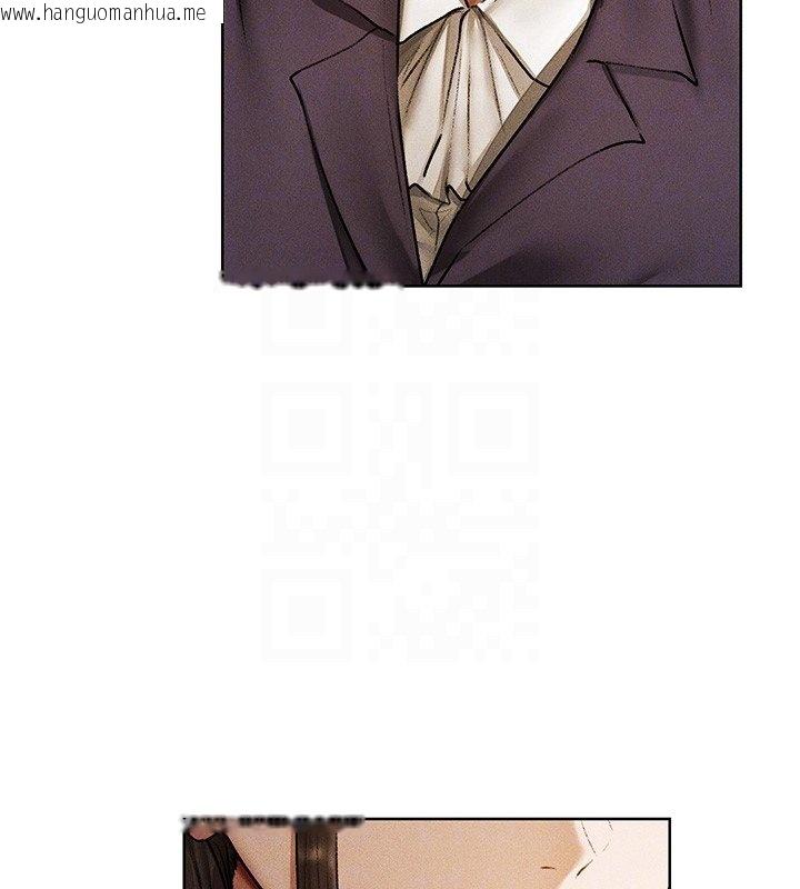 韩国漫画人妻猎人韩漫_人妻猎人-第120话-初见香辣美艳女皇帝在线免费阅读-韩国漫画-第68张图片