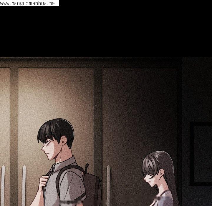 韩国漫画幸福来得太突然/突然成为公寓管理员韩漫_幸福来得太突然/突然成为公寓管理员-第66话在线免费阅读-韩国漫画-第136张图片