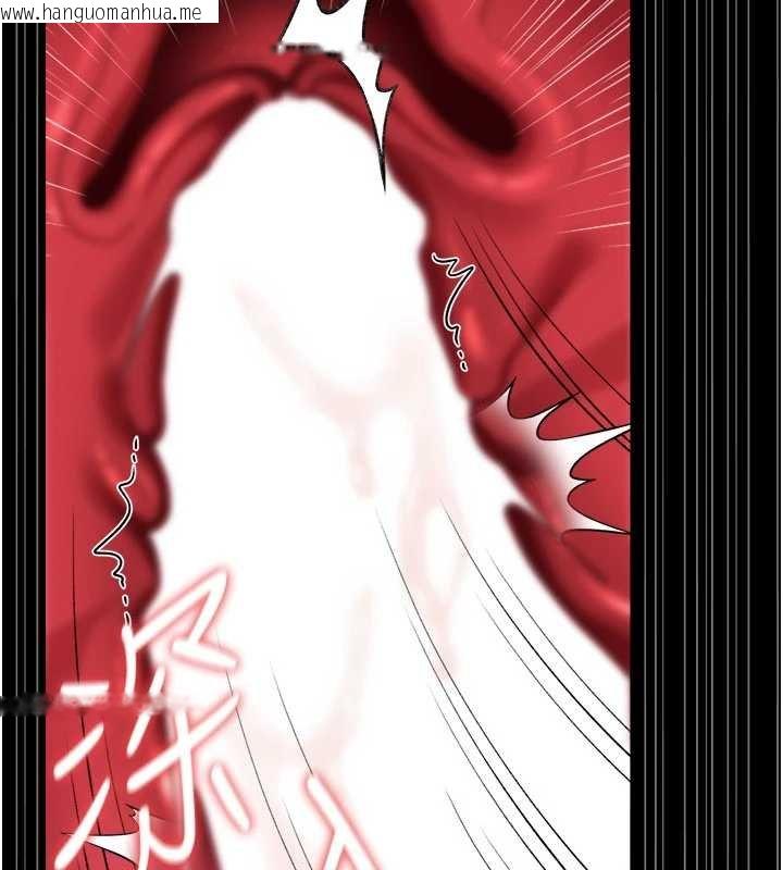 韩国漫画借妻条约韩漫_借妻条约-第40话-被前后夹攻的乔俐在线免费阅读-韩国漫画-第33张图片