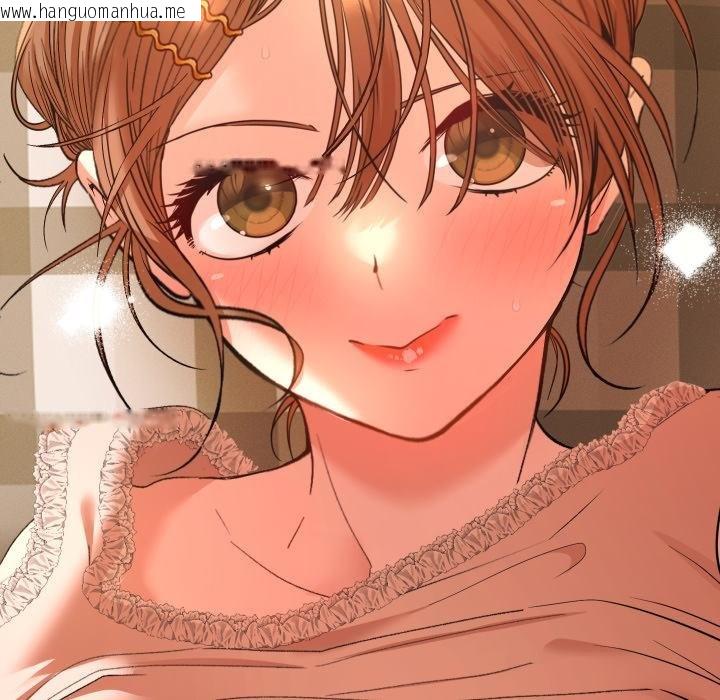 韩国漫画她们教会我的事/全员交往中韩漫_她们教会我的事/全员交往中-第25话在线免费阅读-韩国漫画-第35张图片