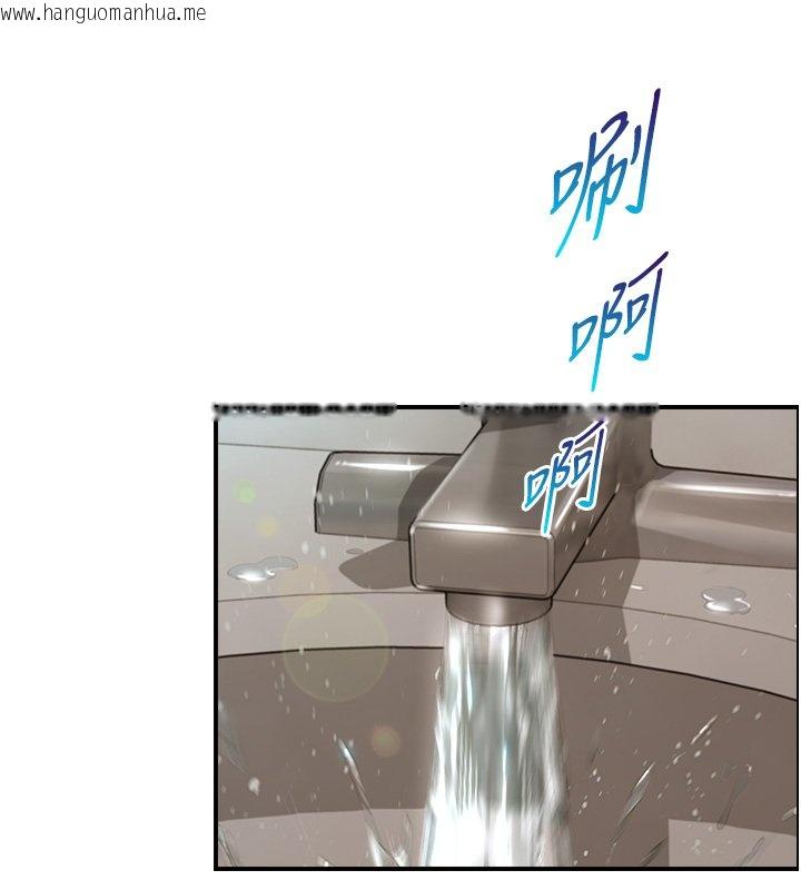 韩国漫画与生巨来韩漫_与生巨来-第17话-深入体内的治疗在线免费阅读-韩国漫画-第4张图片