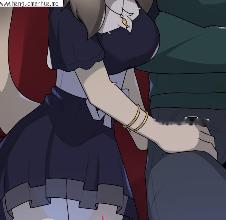 韩国漫画野兽的王国/野兽的乐章韩漫_野兽的王国/野兽的乐章-第16话在线免费阅读-韩国漫画-第91张图片