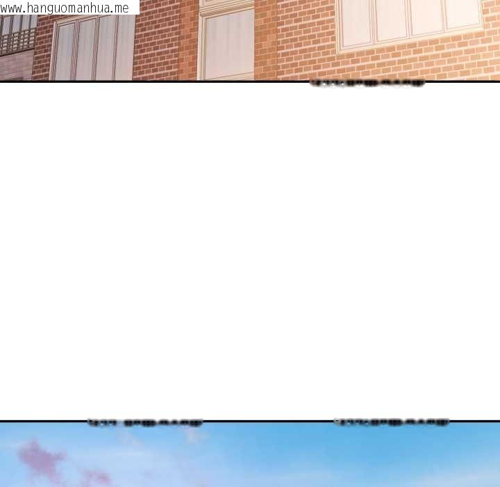 韩国漫画特别课程韩漫_特别课程-第7话在线免费阅读-韩国漫画-第70张图片