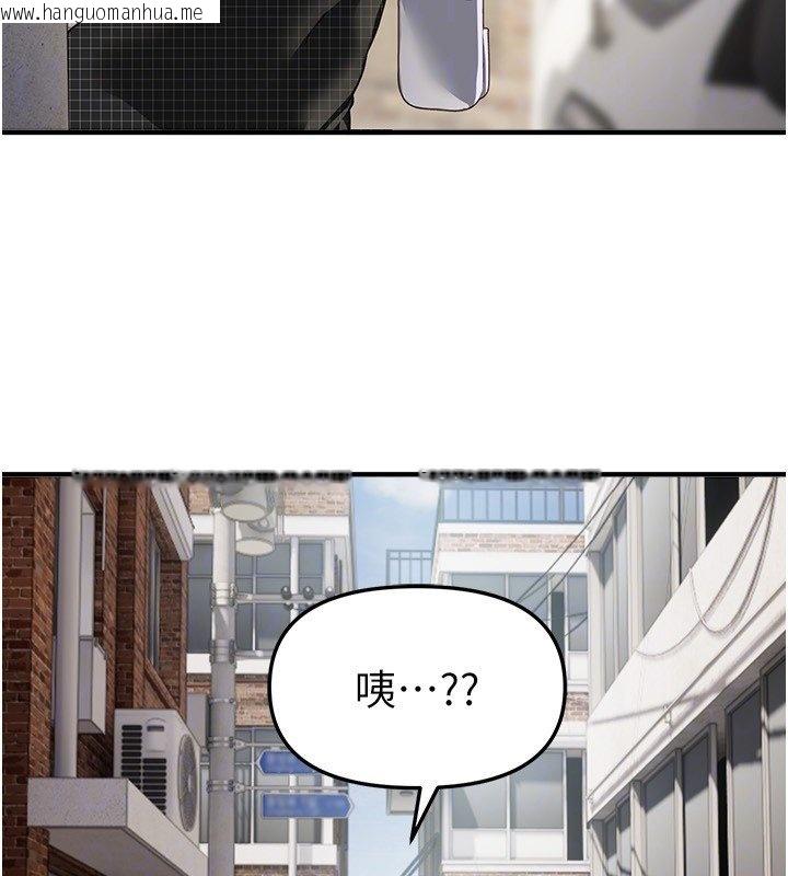 韩国漫画Beautiful-Days韩漫_Beautiful-Days-第74话-穿著漂亮的衣服被侵犯在线免费阅读-韩国漫画-第31张图片