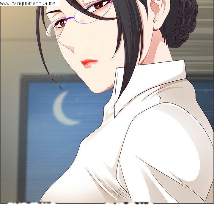 韩国漫画最强男人/天降奇迹韩漫_最强男人/天降奇迹-第67话在线免费阅读-韩国漫画-第62张图片