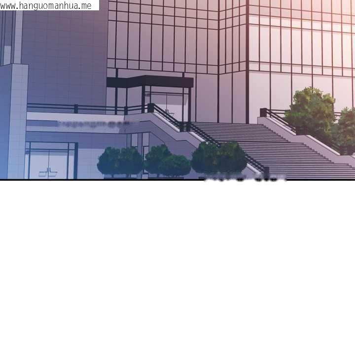 韩国漫画特别课程韩漫_特别课程-第7话在线免费阅读-韩国漫画-第82张图片