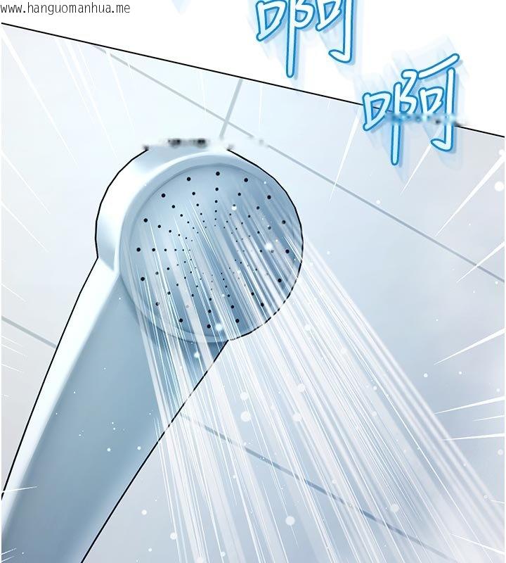 韩国漫画不纯吸血鬼韩漫_不纯吸血鬼-第10话-湿透的嘉恩姐姐在线免费阅读-韩国漫画-第54张图片