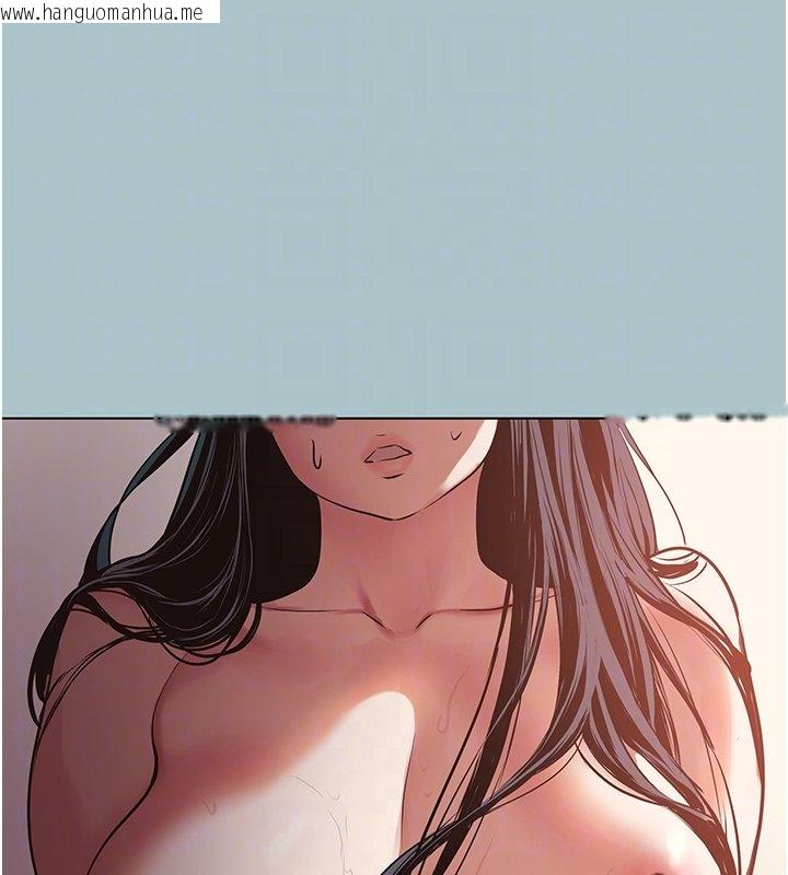 韩国漫画不要恋爱要打砲韩漫_不要恋爱要打砲-第36话-无法在一起的理由在线免费阅读-韩国漫画-第79张图片