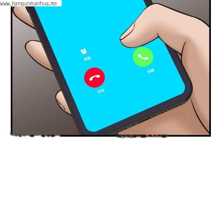 韩国漫画她们的夜晚属于我/与人妻有个秘密韩漫_她们的夜晚属于我/与人妻有个秘密-第34话在线免费阅读-韩国漫画-第115张图片