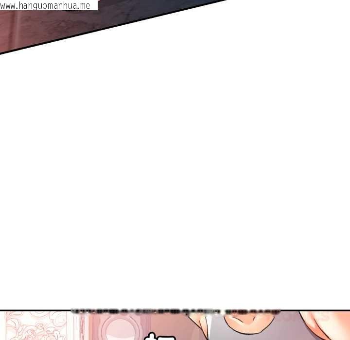 韩国漫画可以爱你吗/似曾相识的她韩漫_可以爱你吗/似曾相识的她-第96话在线免费阅读-韩国漫画-第129张图片