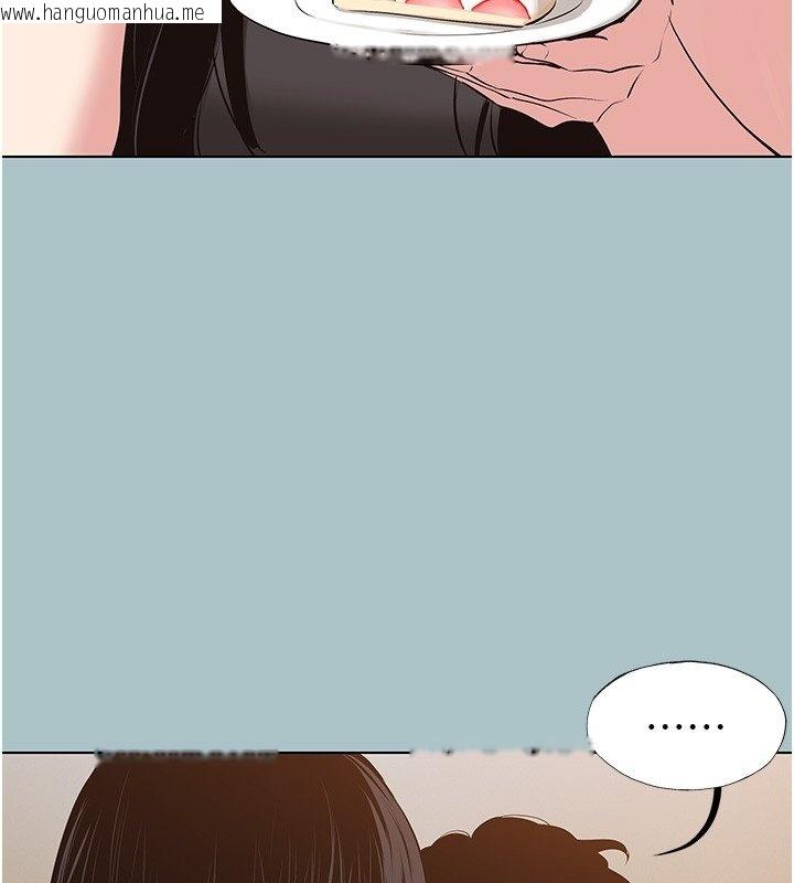 韩国漫画不要恋爱要打砲韩漫_不要恋爱要打砲-第36话-无法在一起的理由在线免费阅读-韩国漫画-第27张图片