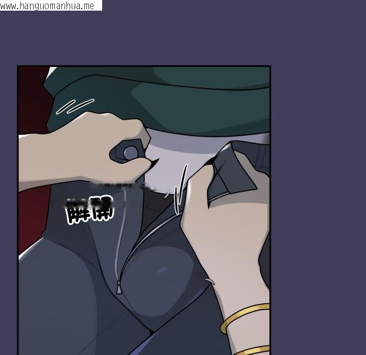 韩国漫画野兽的王国/野兽的乐章韩漫_野兽的王国/野兽的乐章-第16话在线免费阅读-韩国漫画-第118张图片