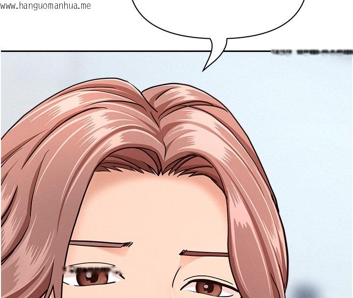 韩国漫画罪爱人妻韩漫_罪爱人妻-第26话-觊觎落单修女在线免费阅读-韩国漫画-第156张图片