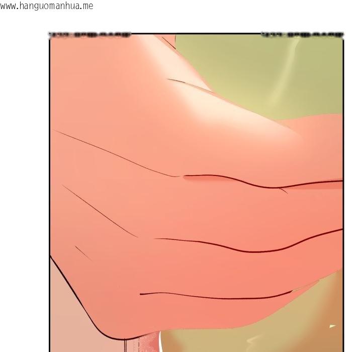 韩国漫画她们教会我的事/全员交往中韩漫_她们教会我的事/全员交往中-第25话在线免费阅读-韩国漫画-第74张图片