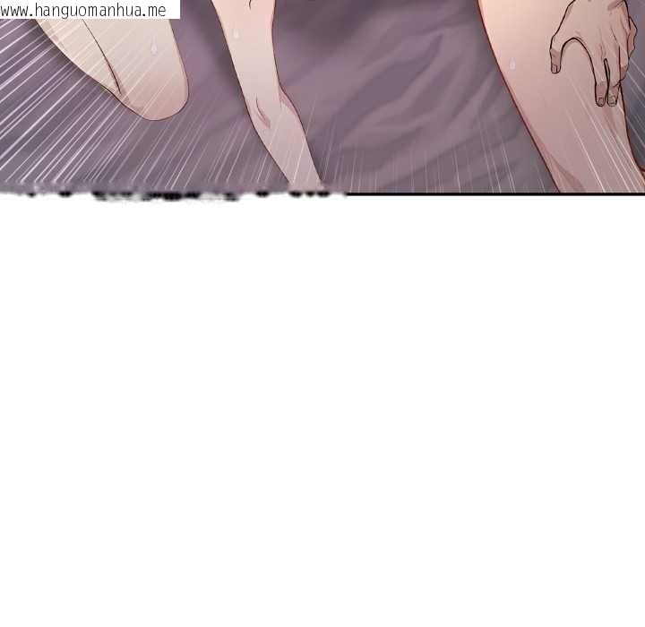 韩国漫画亲切的邻居太太们韩漫_亲切的邻居太太们-第9话在线免费阅读-韩国漫画-第70张图片