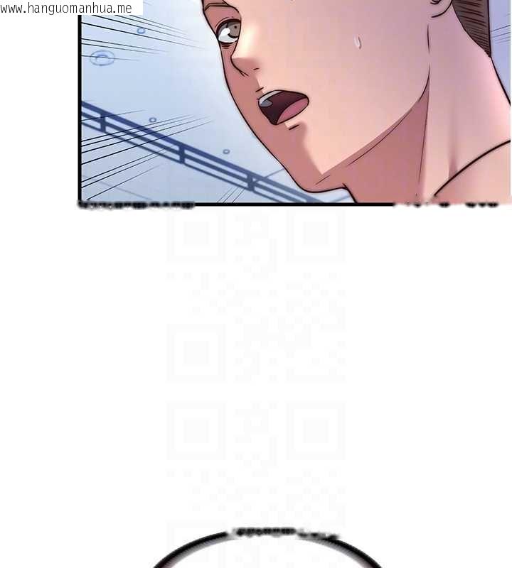 韩国漫画民宿精营中韩漫_民宿精营中-第53话-只有他能放进我的体内在线免费阅读-韩国漫画-第100张图片