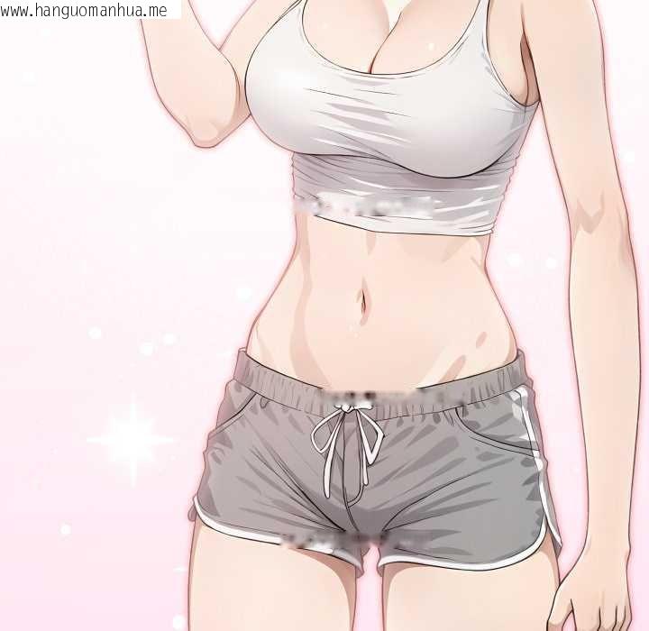 韩国漫画亲切的邻居太太们韩漫_亲切的邻居太太们-第9话在线免费阅读-韩国漫画-第91张图片