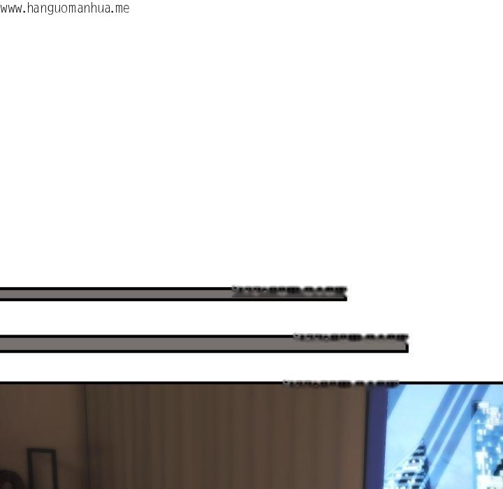 韩国漫画神雕闯都市/强雕：都市润女传说韩漫_神雕闯都市/强雕：都市润女传说-第33话在线免费阅读-韩国漫画-第144张图片