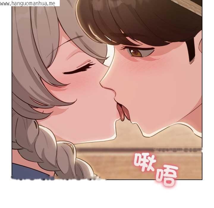 韩国漫画配角的生存任务韩漫_配角的生存任务-第57话在线免费阅读-韩国漫画-第158张图片