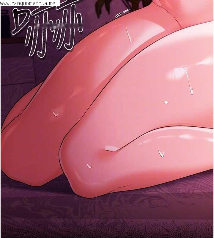 韩国漫画借妻条约韩漫_借妻条约-第40话-被前后夹攻的乔俐在线免费阅读-韩国漫画-第137张图片