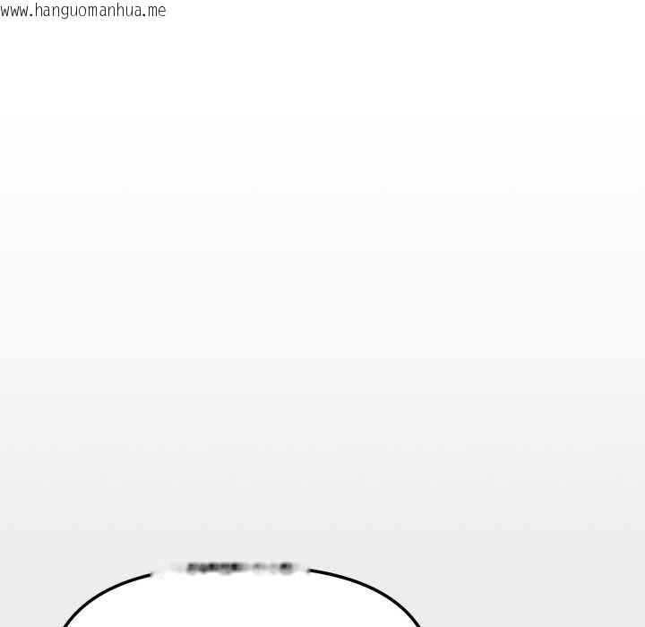 韩国漫画缺德邻居难相处韩漫_缺德邻居难相处-第76话在线免费阅读-韩国漫画-第213张图片