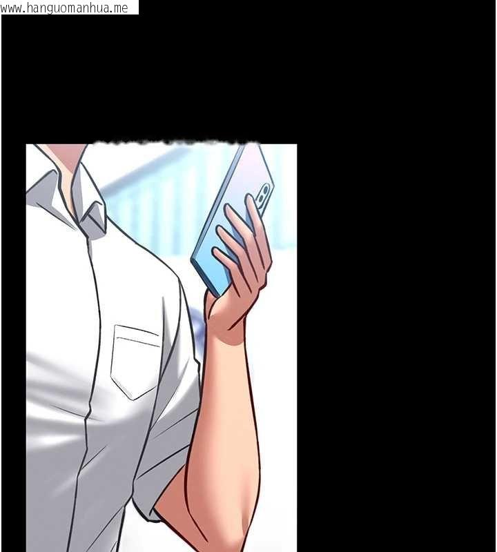 韩国漫画馆长是大野狼韩漫_馆长是大野狼-第12话-20岁的专属性爱课程在线免费阅读-韩国漫画-第2张图片