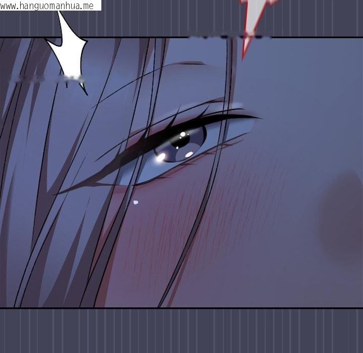 韩国漫画校花的双面生活韩漫_校花的双面生活-第31话在线免费阅读-韩国漫画-第134张图片