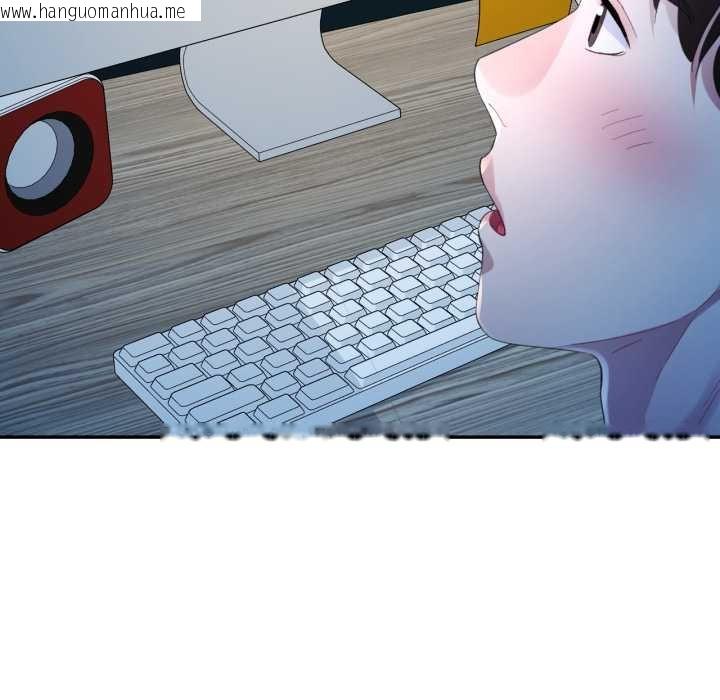 韩国漫画特别课程韩漫_特别课程-第7话在线免费阅读-韩国漫画-第39张图片