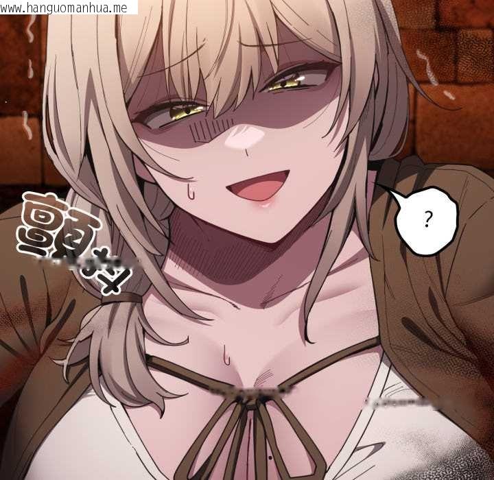 韩国漫画神圣陷阱/中了传教士的美人计韩漫_神圣陷阱/中了传教士的美人计-第37话在线免费阅读-韩国漫画-第19张图片