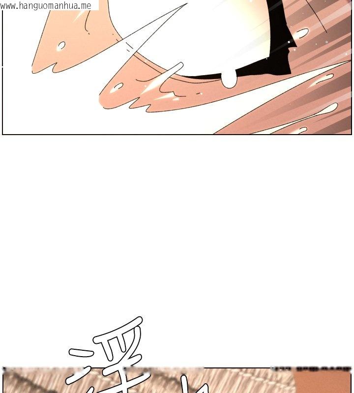 韩国漫画兄妹的秘密授课韩漫_兄妹的秘密授课-第101话-还「精」债:-宥馨篇在线免费阅读-韩国漫画-第82张图片