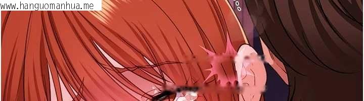 韩国漫画借妻条约韩漫_借妻条约-第40话-被前后夹攻的乔俐在线免费阅读-韩国漫画-第147张图片