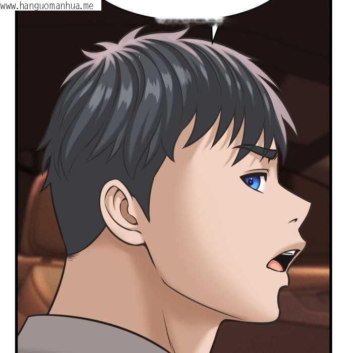 韩国漫画她们的夜晚属于我/与人妻有个秘密韩漫_她们的夜晚属于我/与人妻有个秘密-第34话在线免费阅读-韩国漫画-第119张图片