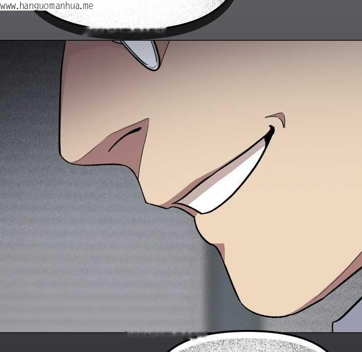 韩国漫画缺德邻居难相处韩漫_缺德邻居难相处-第76话在线免费阅读-韩国漫画-第217张图片