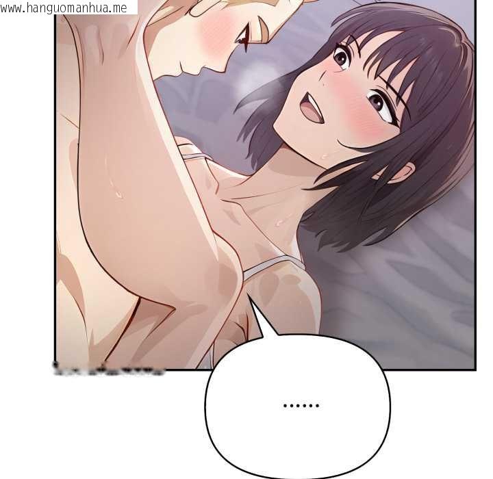 韩国漫画亲切的邻居太太们韩漫_亲切的邻居太太们-第9话在线免费阅读-韩国漫画-第26张图片